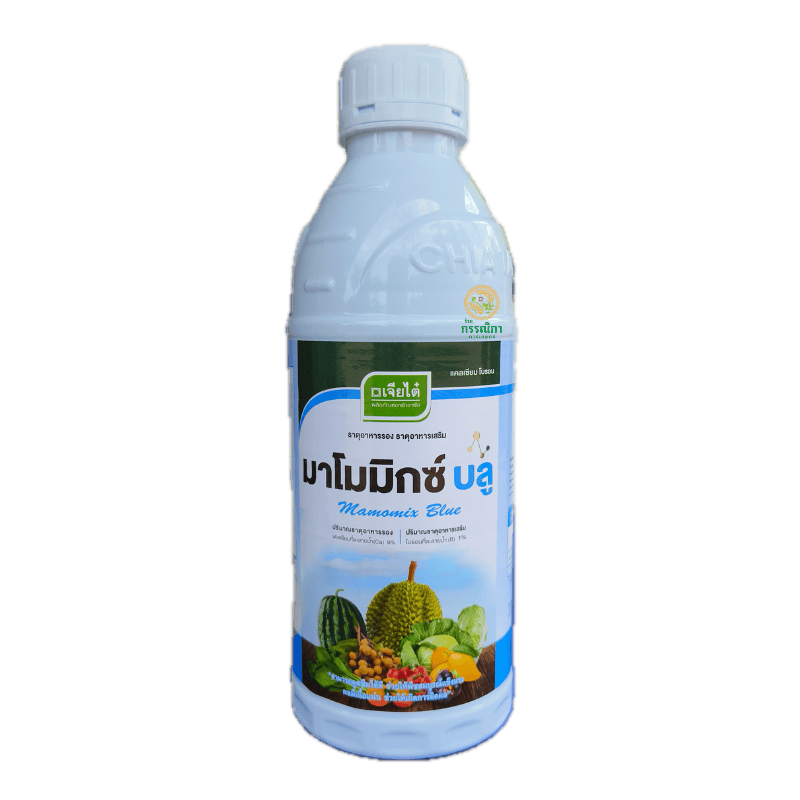 มาโมมิกซ์บลู 1000 ซีซี (เจียไต๋)